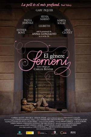 Постер: El gènere femení