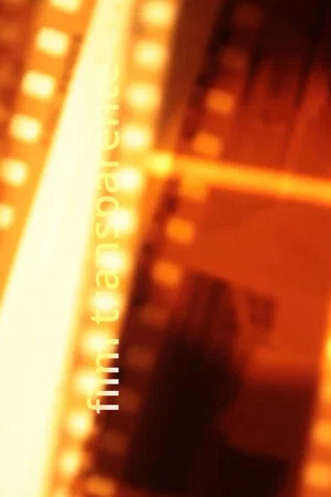 Постер: film transparente