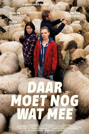 Постер: Daar moet nog wat mee