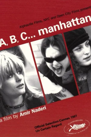 Постер: A, B, C... Manhattan