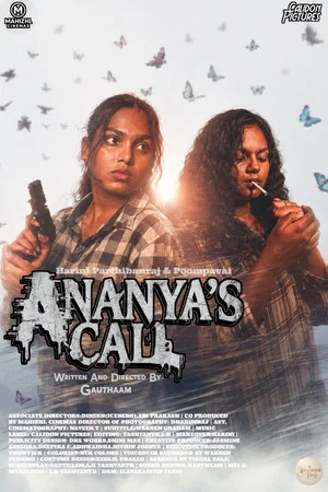 Постер: Ananya's Call