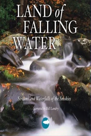 Постер: Smoky Mountain Explorer - Land of Falling Water