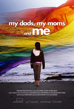 Постер: My Dads, My Moms, and Me