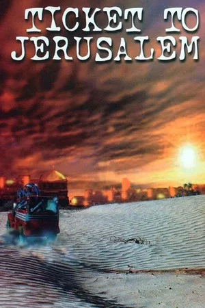 Постер: Ticket to Jerusalem