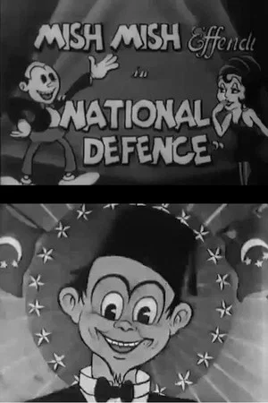 Постер: National Defence