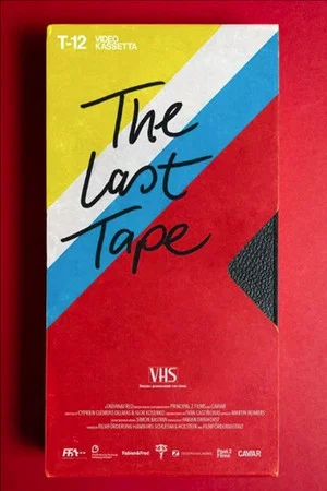 Постер: The Last Tape