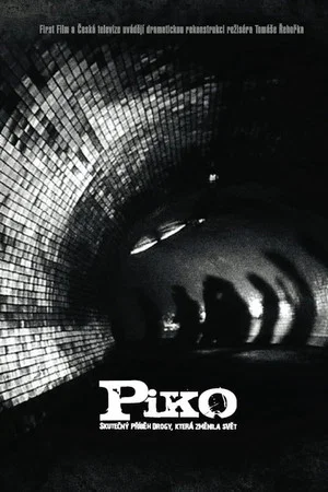 Постер: Piko
