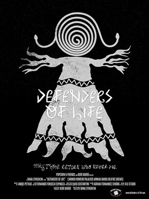 Постер: Defenders of Life