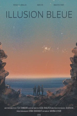 Постер: Illusion Bleue