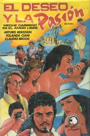 Постер: El mar