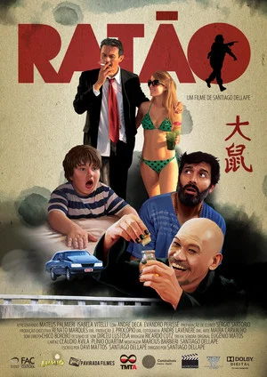 Постер: Ratão