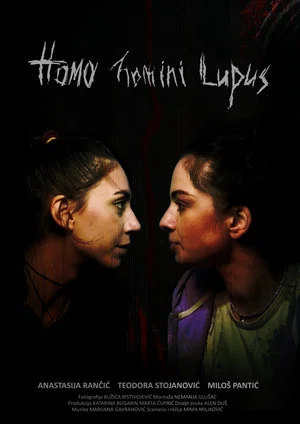 Постер: Homo homini lupus