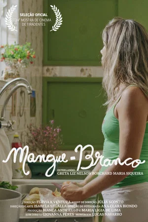 Постер: White Mangrove