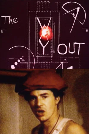Постер: The Way Out