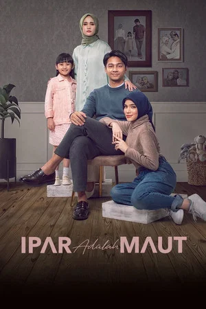 Постер: Ipar Adalah Maut
