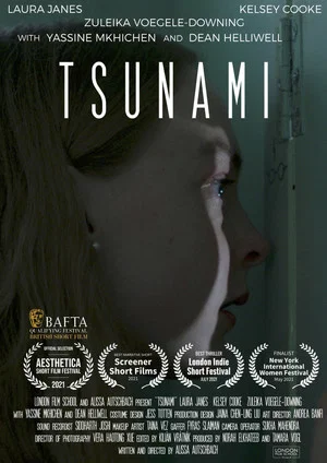 Постер: TSUNAMI