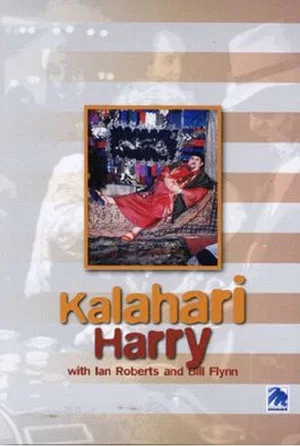 Постер: Kalahari Harry