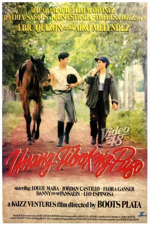 Постер: Unang Tibok ng Puso