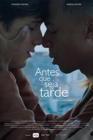 Постер: Before It's Too Late