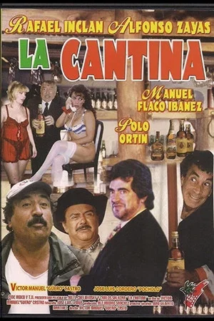 Постер: La Cantina