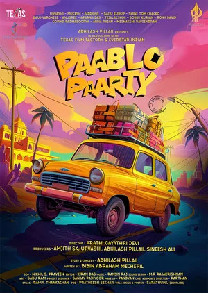 Постер: Paablo Paarty