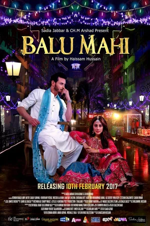 Постер: Balu Mahi