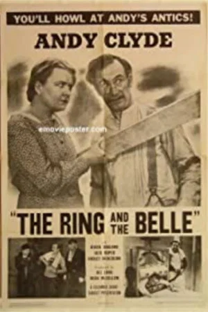 Постер: The Ring and the Belle