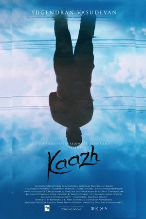 Постер: Kaazh