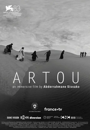 Постер: Artou