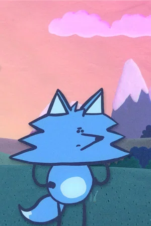 Постер: The Hungry Little Wolf