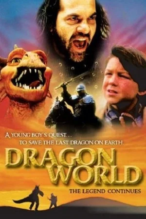 Постер: Dragonworld: The Legend Continues