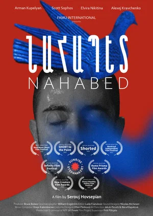 Постер: NAHABED