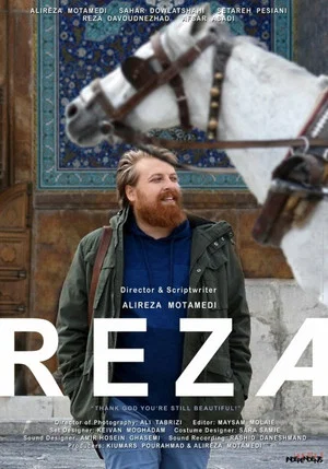 Постер: Reza