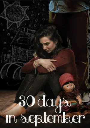 Постер: 30 Days in September