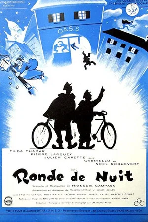 Постер: Night Round