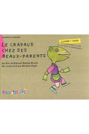 Постер: The Toad Who Visits His In-Laws