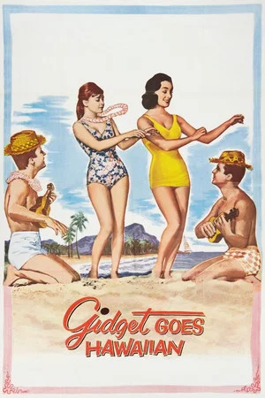 Постер: Gidget Goes Hawaiian