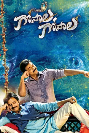 Постер: Gopala Gopala