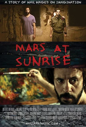 Постер: Mars at Sunrise
