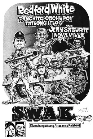 Постер: SWAK