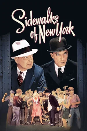 Постер: Sidewalks of New York