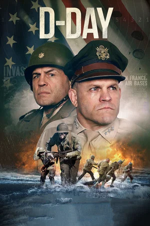 Постер: D-Day
