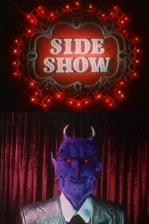 Постер: Side Show