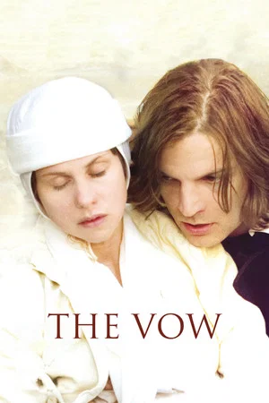 Постер: The Vow