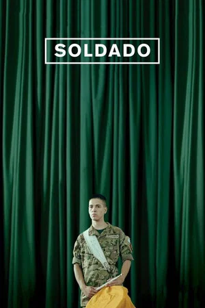 Постер: Soldier