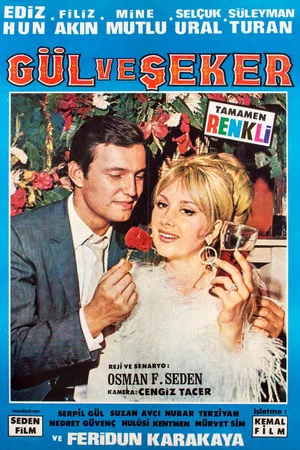 Постер: Gül ve Şeker