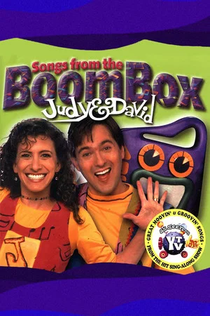 Постер: Judy & David's Boombox