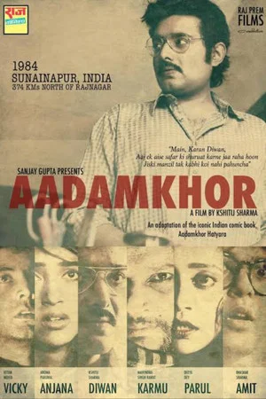 Постер: Aadamkhor