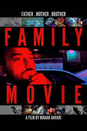 Постер: Family Movie