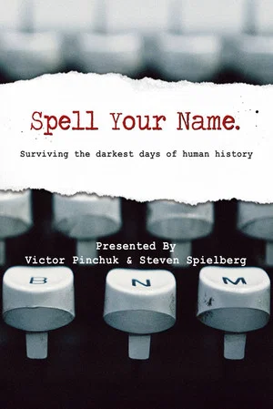 Постер: Spell Your Name